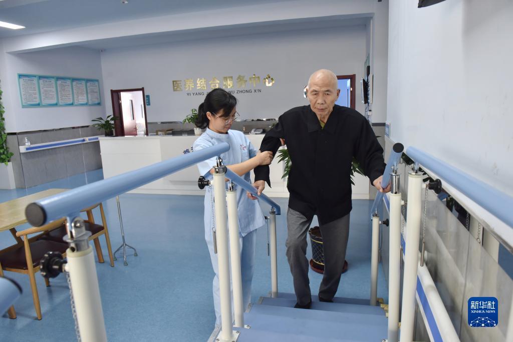 万盛娱乐登录平台