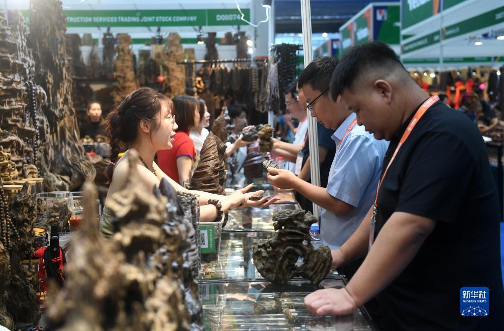 注册送金的